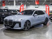 BMW 7 серии VII (G70) Санкт-Петербург  - изображение 41