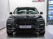 BMW X5 IV (G05/G18) Красноярск  - изображение 37