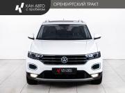 Volkswagen T-Roc I (China Market) Казань  - изображение 19