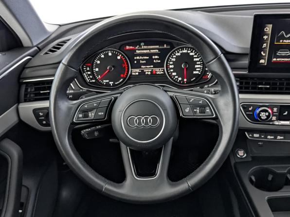 Audi A4 V (B9) Рестайлинг с пробегом 2022 года, цена 4 115 500 рублей, 23700 км, седан, Автокод Объявления