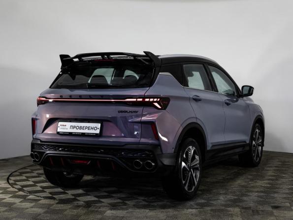 Geely Coolray I Рестайлинг с пробегом 2023 года, цена 2 249 000 рублей, 33575 км, внедорожник, Автокод Объявления