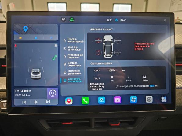 JETOUR DASHING I с пробегом 2023 года, цена 1 599 000 рублей, 108113 км, внедорожник, Автокод Объявления