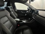 Chery Tiggo 8 Pro I Москва  - изображение 33