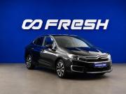 Citroen C4 II Рестайлинг Москва  - изображение 21