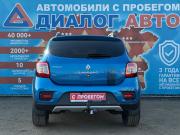 Renault Sandero II Набережные Челны  - изображение 27