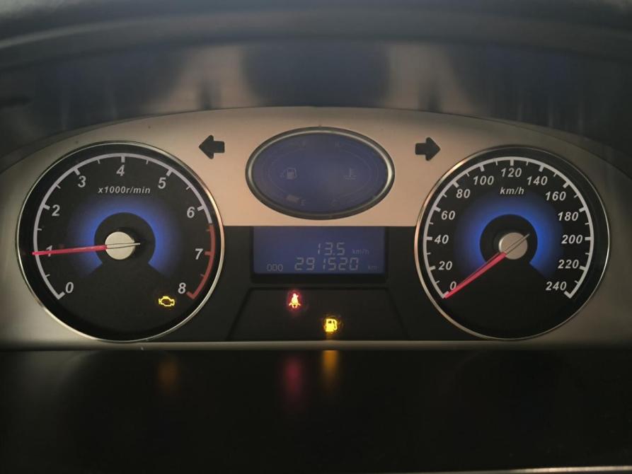 Geely Emgrand EC7 Казань  - изображение 16