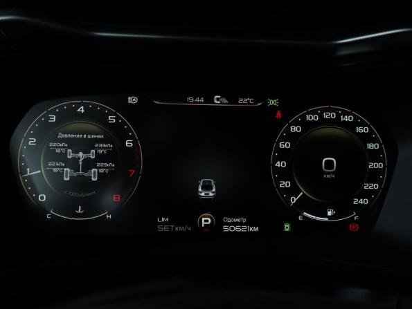 Geely Tugella I Рестайлинг с пробегом 2022 года, цена 2 349 000 рублей, 50609 км, внедорожник, Автокод Объявления