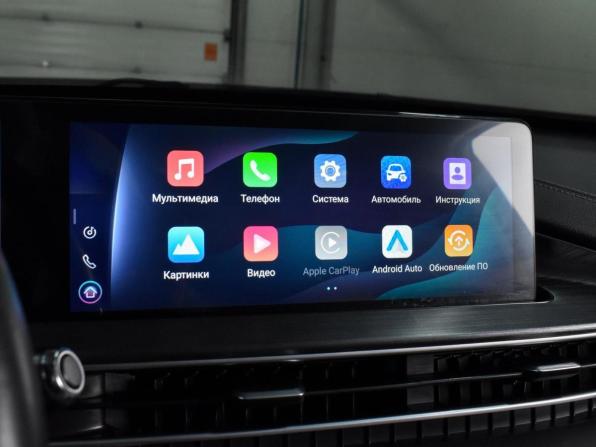 Chery Tiggo 7 Pro Max I с пробегом 2023 года, цена 1 738 070 рублей, 43496 км, внедорожник, Автокод Объявления