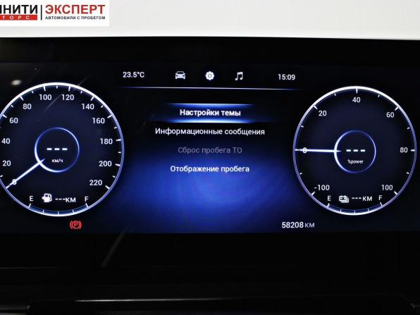 Chery Tiggo 8 Pro Plug-in Hybrid с пробегом 2023 года, цена 2 577 000 рублей, 58196 км, внедорожник, Автокод Объявления