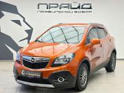 Opel Mokka I Ростов-на-Дону  - изображение 19