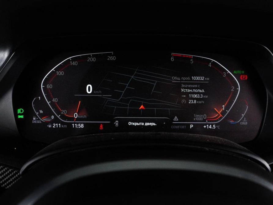 BMW X6 III (G06) Минеральные Воды  - изображение 21