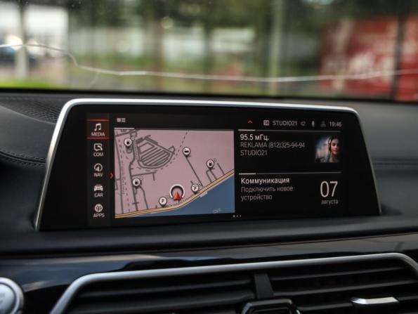 BMW 7 серии VI (G11/G12) Рестайлинг с пробегом 2021 года, цена 5 499 000 рублей, 103049 км, седан, Автокод Объявления