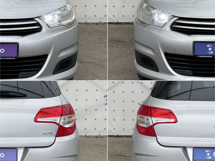 Citroen C4 II Тамбов  - изображение 8