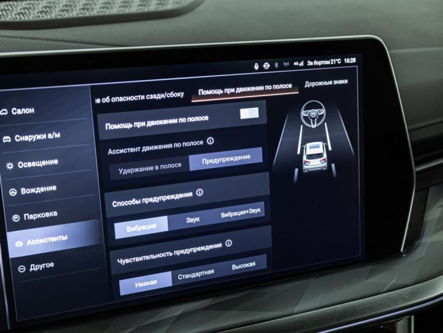 Haval F7 I Рестайлинг Санкт-Петербург  - изображение 21