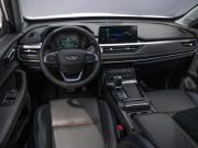Chery Tiggo 7 Pro I Краснодар  - изображение 29
