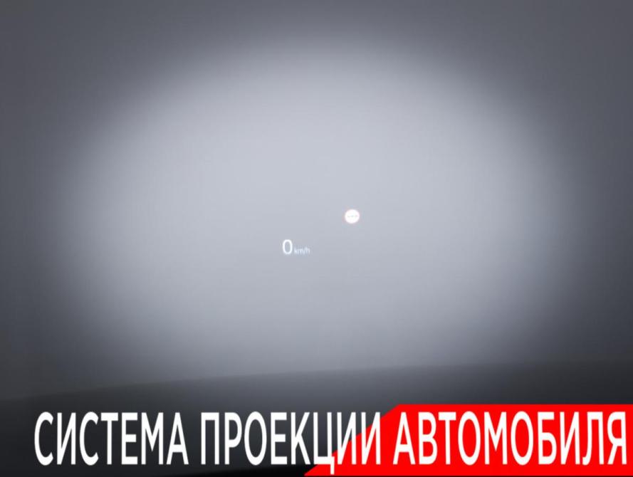 Mazda CX-9 II Москва  - изображение 25