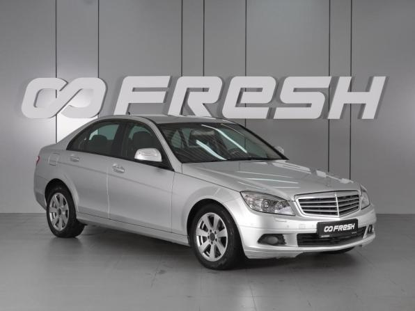 Mercedes-Benz C-Класс III (W204) с пробегом 2008 года, цена 1 130 000 рублей, 269033 км, седан, Автокод Объявления