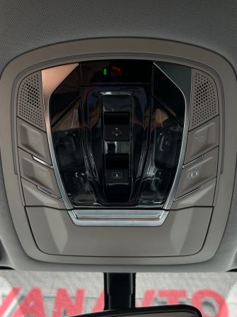 Chery Tiggo 7 Pro Max I с пробегом 2023 года, цена 1 899 000 рублей, 66521 км, внедорожник, Автокод Объявления