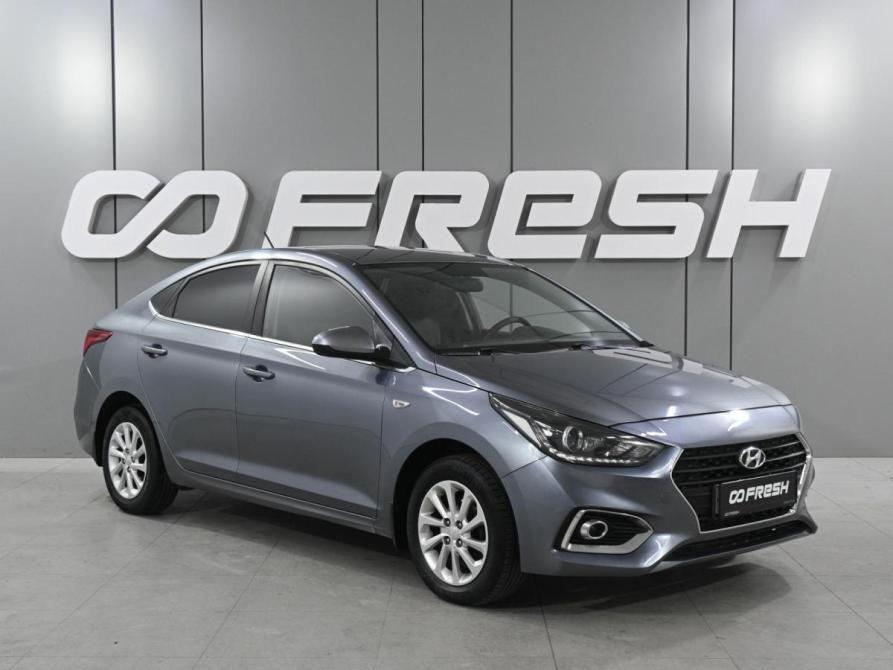 Hyundai Solaris II Ростов-на-Дону  - изображение 1