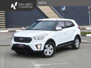 Hyundai Creta I Казань  - изображение 15