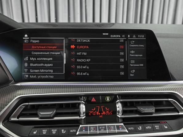 BMW X5 IV (G05/G18) с пробегом 2019 года, цена 6 930 000 рублей, 117897 км, внедорожник, Автокод Объявления