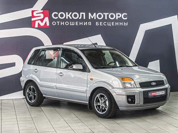 Ford Fusion I Рестайлинг с пробегом 2011 года, цена 729 900 рублей, 146000 км, хэтчбек, Автокод Объявления