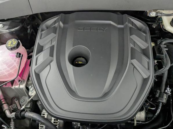 Geely Atlas II с пробегом 2024 года, цена 3 705 000 рублей, 1750 км, внедорожник, Автокод Объявления