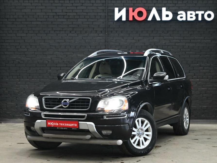 Volvo XC90 I Рестайлинг Екатеринбург  - изображение 1