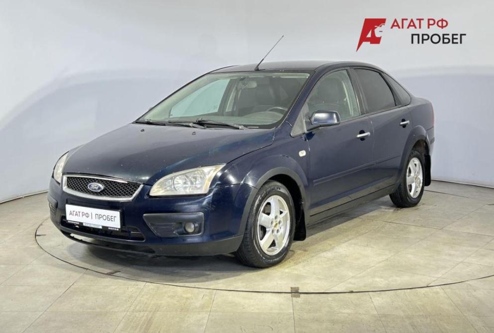 Ford Focus II Саранск  - изображение 1