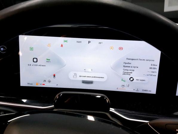 Exeed RX с пробегом 2023 года, цена 2 835 000 рублей, 33400 км, внедорожник, Автокод Объявления