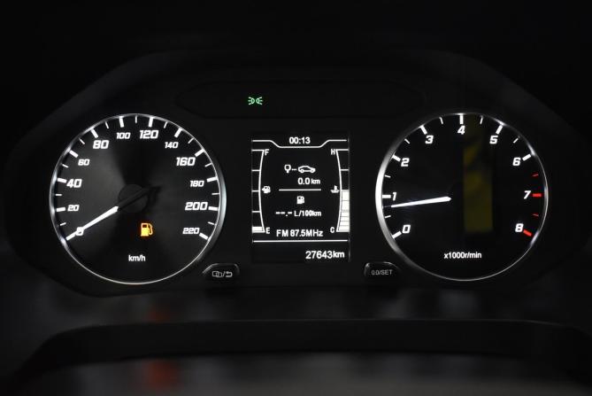 Chery Tiggo 4 Pro I Рестайлинг с пробегом 2024 года, цена 1 520 000 рублей, 27643 км, внедорожник, Автокод Объявления