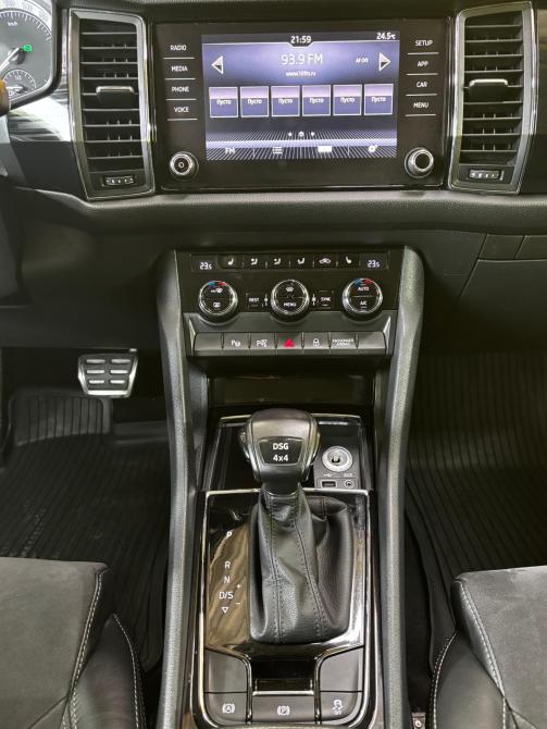 Skoda Kodiaq I Ижевск  - изображение 20