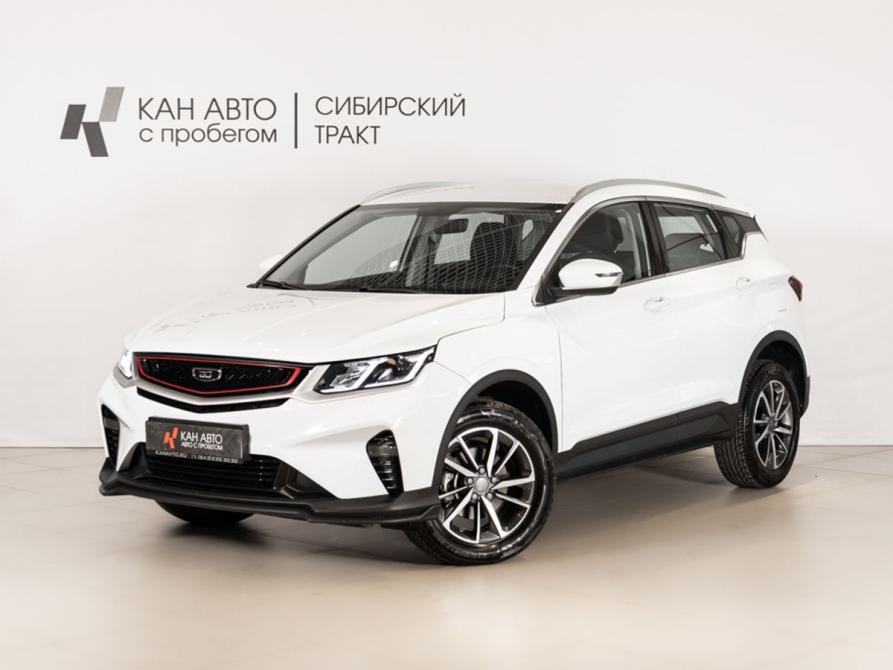 Belgee X50 Казань  - изображение 1