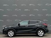 Nissan Qashqai II Рестайлинг Санкт-Петербург  - изображение 39