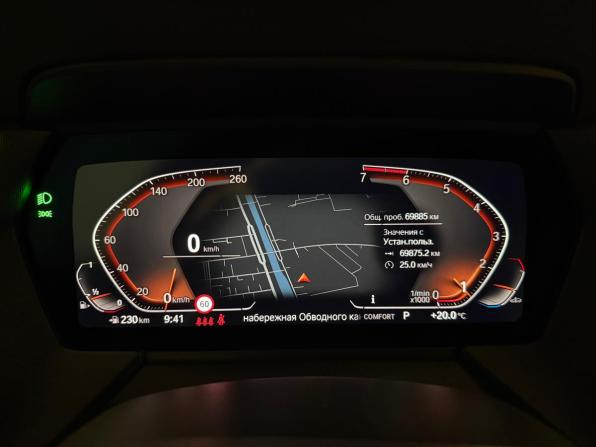 BMW 2 серии F44 с пробегом 2021 года, цена 2 690 000 рублей, 69885 км, седан, Автокод Объявления