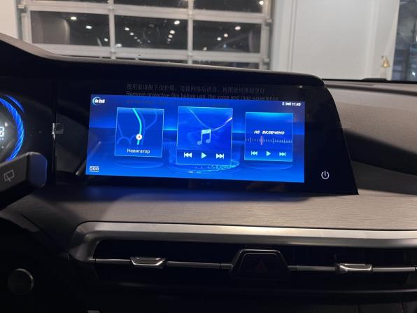 Changan CS35 Plus I Рестайлинг с пробегом 2025 года, цена 2 174 000 рублей, 14558 км, внедорожник, Автокод Объявления