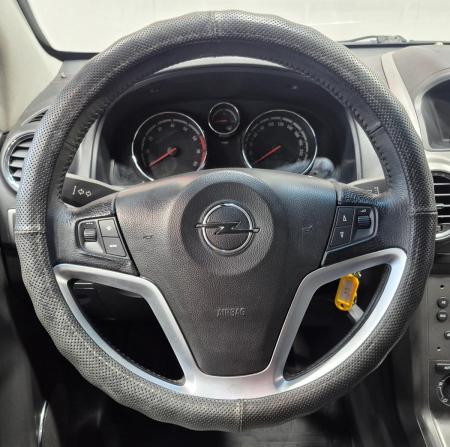 Opel Antara I с пробегом 2007 года, цена 843 000 рублей, 149000 км, внедорожник, Автокод Объявления