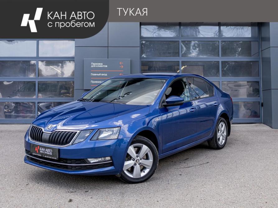 Skoda Octavia III (A7) Рестайлинг Казань  - изображение 1