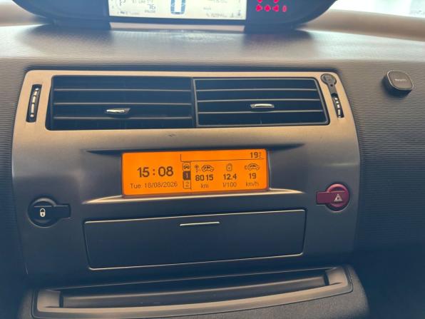 Citroen C4 I Рестайлинг с пробегом 2011 года, цена 340 000 рублей, 150901 км, хэтчбек, Автокод Объявления