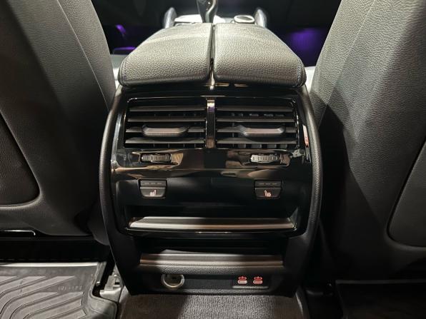BMW 5 серии VII (G30/G31/G38) Рестайлинг с пробегом 2022 года, цена 3 970 000 рублей, 48039 км, седан, Автокод Объявления
