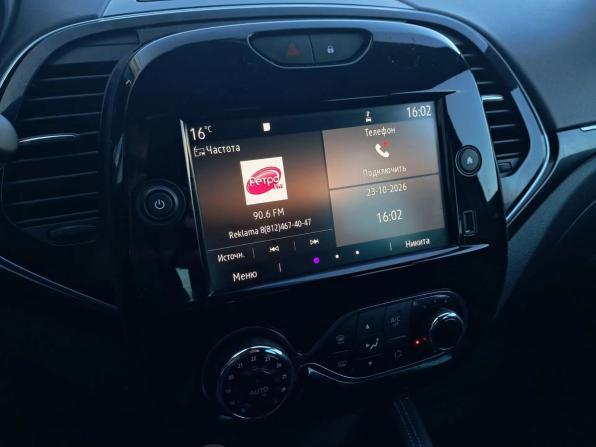 Renault Kaptur I Рестайлинг с пробегом 2021 года, цена 1 450 000 рублей, 117719 км, внедорожник, Автокод Объявления