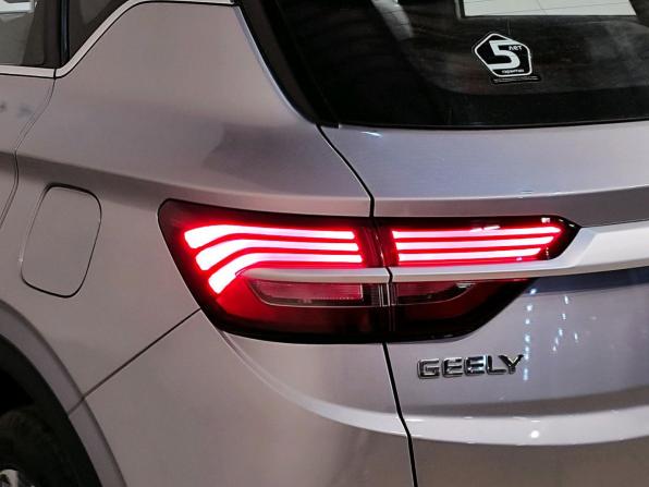 Geely Coolray I с пробегом 2023 года, цена 1 889 000 рублей, 50115 км, внедорожник, Автокод Объявления