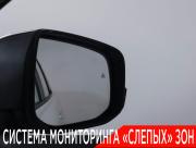 Toyota RAV4 VI (XA60) Москва  - изображение 48