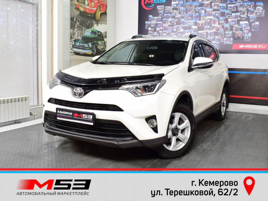 Toyota RAV4 IV (XA40) Рестайлинг Кемерово  - изображение 1