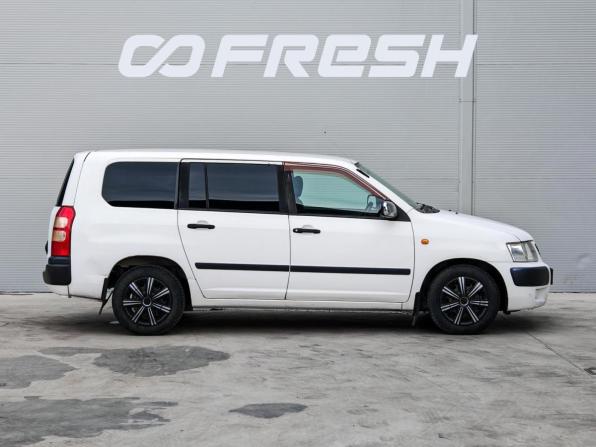Toyota Succeed I с пробегом 2005 года, цена 705 000 рублей, 357000 км, универсал, Автокод Объявления