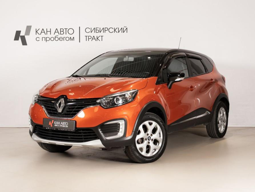 Renault Kaptur I Казань  - изображение 1