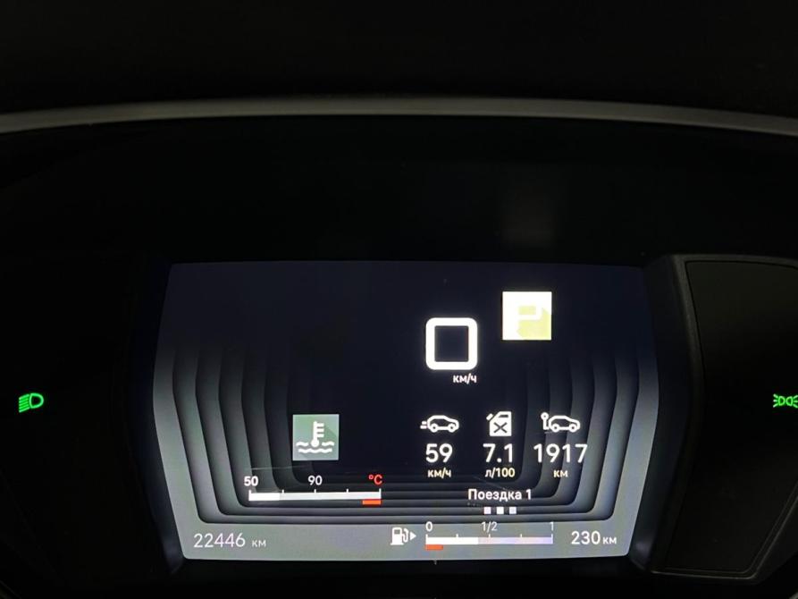 Citroen C5 X Москва  - изображение 13