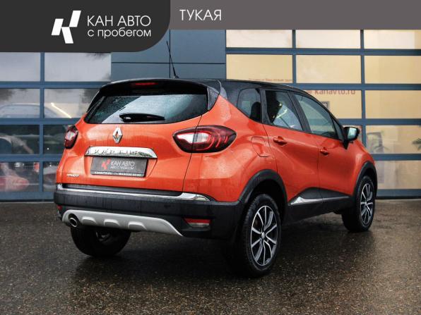 Renault Kaptur I с пробегом 2017 года, цена 1 466 000 рублей, 55157 км, внедорожник, Автокод Объявления