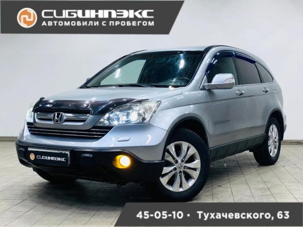 Honda CR-V III с пробегом 2008 года, цена 1 050 000 рублей, 385248 км, внедорожник, Автокод Объявления