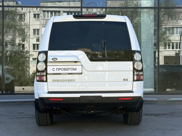 Land Rover Discovery IV Рестайлинг с пробегом 2014 года, цена 2 279 000 рублей, 222100 км, внедорожник, Автокод Объявления